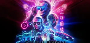 RECENZJA: Muse - &quot;Simulation Theory&quot;