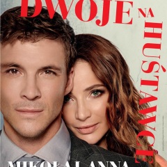Dwoje na huśtawce - komedia romantyczna