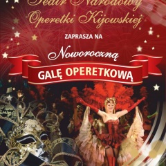 KONCERT NOWOROCZNY - WIELKA GALA OPERETKOWO - MUSICALOWA