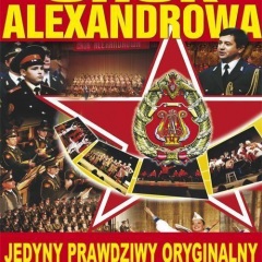 Chór Alexandrowa - Trasa 2018