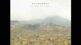 Balmorhea - Truth