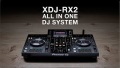 Pioneer DJ XDJ-RX2 Official Introduction