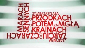 Pablopavo i Praczas - &quot;Technika gęby&quot;