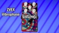ZVEX Vibrophase - Ciekawy mariaż efektów typu vibrato oraz phaser