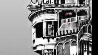 Miss Kittin - Kittin is High