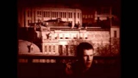 Bill Laswell - Babylon Site (Official Video)